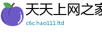 2025新资料免费大全以7777788888精准新奥马会传